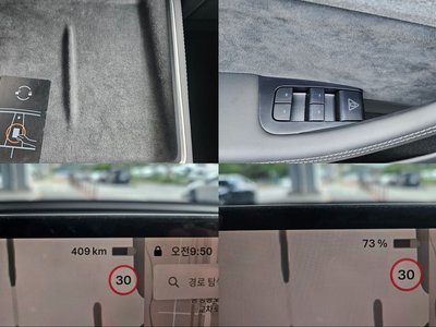 2025 Tesla MODEL Y photo 8
