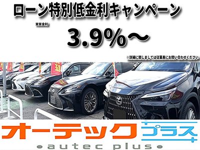 TOYOTA ALPHARD - 2