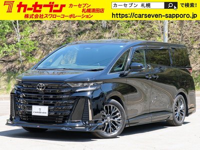 TOYOTA VELLFIRE - 2
