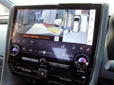 2024 Toyota VELLFIRE thumbnail 15