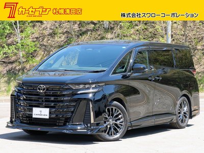 2024 Toyota VELLFIRE 照片 3