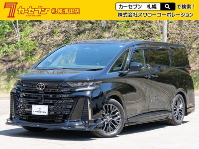 TOYOTA VELLFIRE - 1