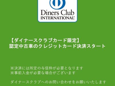 BENTLEY CONTINENTAL - 4