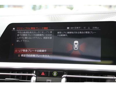 صورة مصغرة 45 لـ 2020 BMW 4 SERIES COUPE