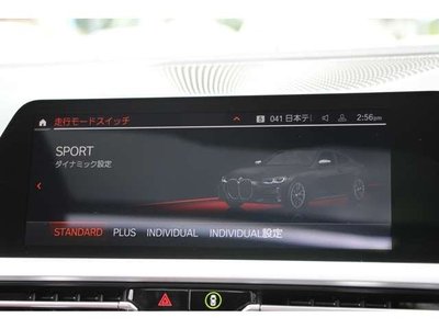 صورة مصغرة 52 لـ 2020 BMW 4 SERIES COUPE