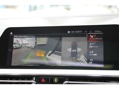 صورة مصغرة 14 لـ 2020 BMW 4 SERIES COUPE