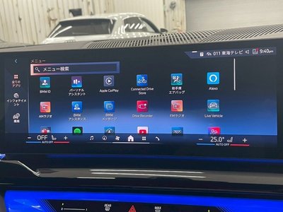 2024 BMW 5 SERIES 缩略图 65