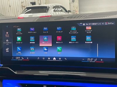 2024 BMW 5 SERIES 缩略图 68