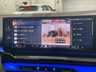 2024 BMW 5 SERIES 缩略图 70