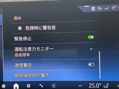 2024 BMW 5 SERIES 缩略图 80