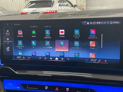 2024 BMW 5 SERIES 缩略图 66