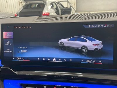 2024 BMW 5 SERIES 缩略图 75