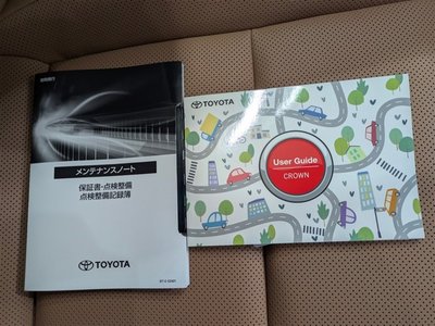 صورة مصغرة 19 لـ 2024 Toyota CROWN SPORT
