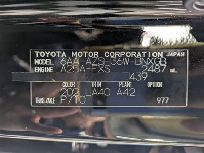 صورة مصغرة 17 لـ 2024 Toyota CROWN SPORT