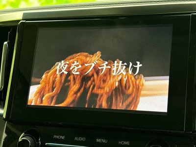 صورة 9 لـ 2022 TOYOTA ALPHARD