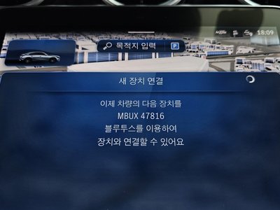 2024 Mercedes-BENZ GLC 缩略图 31