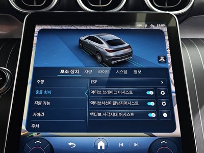 2024 Mercedes-BENZ GLC 缩略图 33