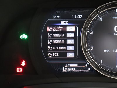 صورة مصغرة 22 لـ 2022 Lexus IS