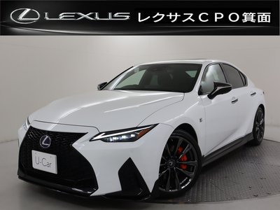صورة 1 لـ 2022 Lexus IS