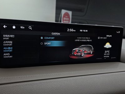 2023 Genesis GV80 缩略图 18