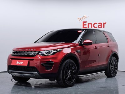 LAND ROVER DISCOVERY SPORT - 1