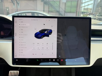 2023 Tesla MODEL S thumbnail 24
