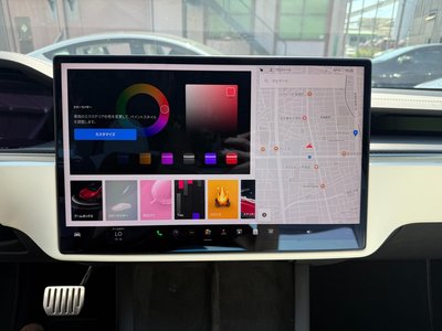 2023 Tesla MODEL S thumbnail 26