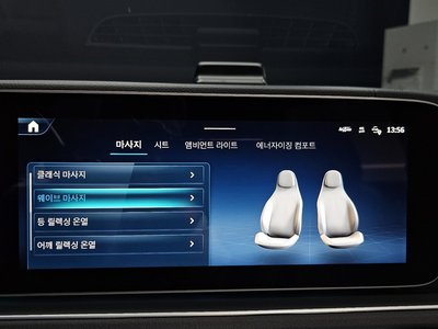 2025 Mercedes-BENZ GLS — миниатюра 24