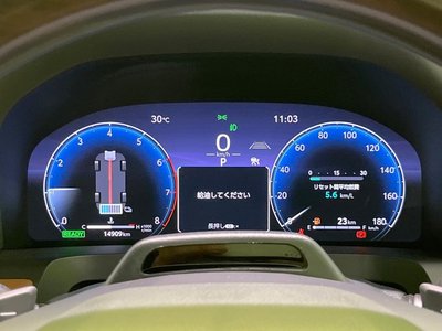 صورة مصغرة 49 لـ 2024 Toyota VELLFIRE