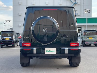 2020 Mercedes-BENZ G-CLASS thumbnail 73