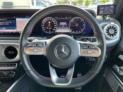 2020 Mercedes-BENZ G-CLASS thumbnail 24