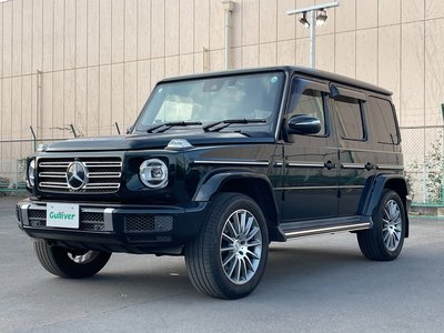 2020 Mercedes-BENZ G-CLASS thumbnail 76