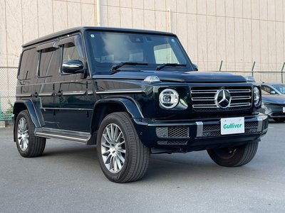 2020 Mercedes-BENZ G-CLASS thumbnail 70