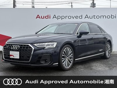 2023 AUDI A8 photo 1