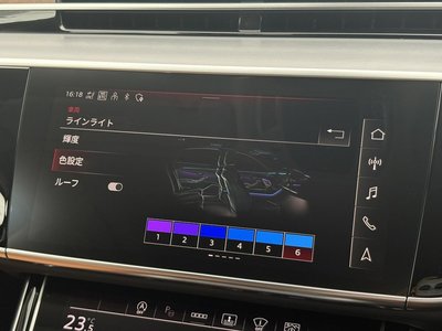 2023 AUDI A8 — миниатюра 31