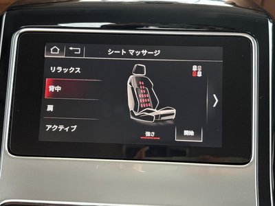 2023 AUDI A8 photo 9