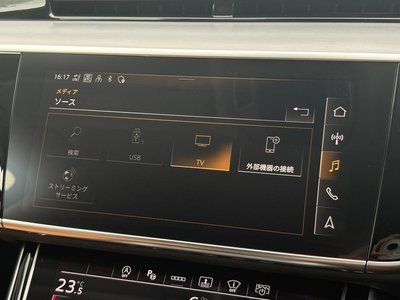 2023 AUDI A8 — миниатюра 32