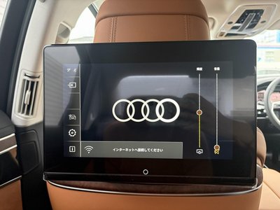 2023 AUDI A8 photo 7