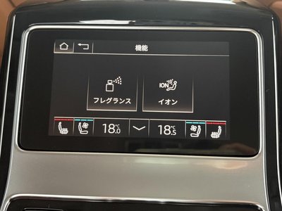 2023 AUDI A8 photo 10