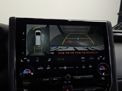 2024 Toyota ALPHARD thumbnail 22