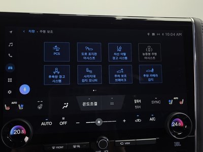 2024 Toyota ALPHARD thumbnail 23
