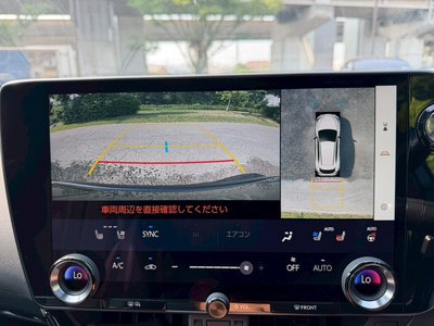 صورة مصغرة 56 لـ 2023 Lexus NX