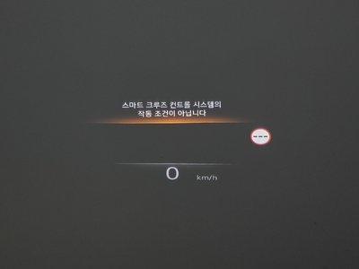 2023 Genesis GV80 thumbnail 23