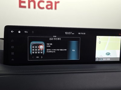 2023 Genesis GV80 thumbnail 32