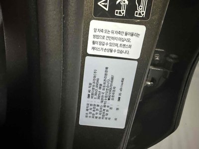 2025 BMW X5 照片 5