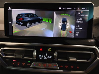 صورة مصغرة 69 لـ 2024 BMW X3