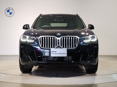 صورة مصغرة 74 لـ 2024 BMW X3
