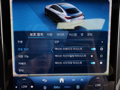 صورة مصغرة 32 لـ 2024 Mercedes-BENZ GLC