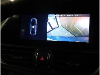 2024 ALFA Romeo JULIA 照片 12