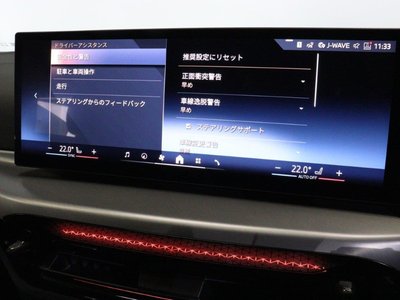 2025 BMW 4 SERIES GRAN COUPE 缩略图 41